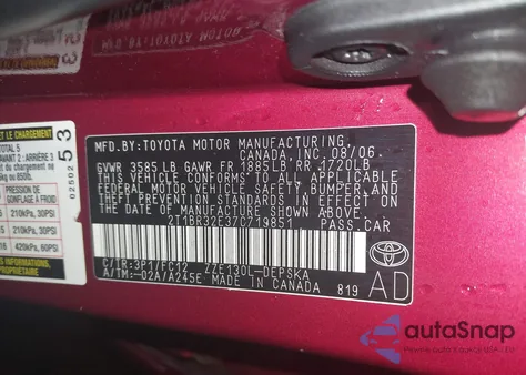 2007 Toyota Corolla S из США, поврежденный, VIN 2T1BR32E37C719851